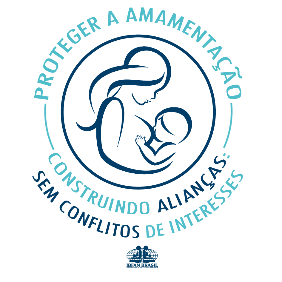 Logotipo SMAM 2017