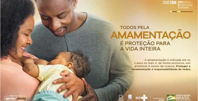 CAMPANHA AGOSTO DOURADO 2021