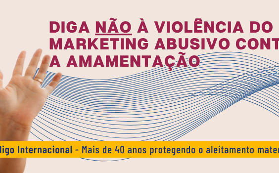 DIA MUNDIAL DE PROTEÇÃO DO ALEITAMENTO MATERNO – 2025