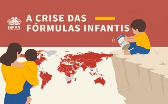 AMS79 – Fórmulas comerciais contaminadas – a necessidade de uma resposta global